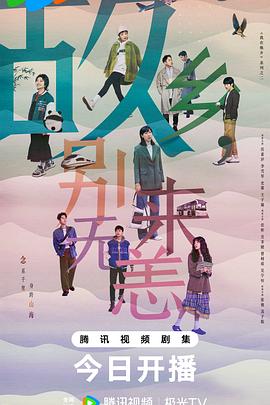 蚌埠网站关键词优化