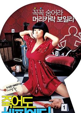 南通网站优化推广企业